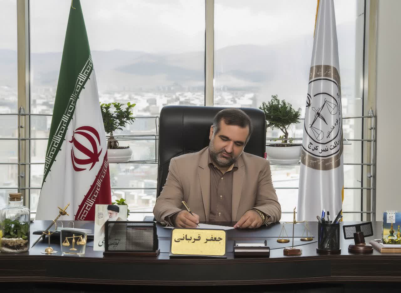  آقای جعفر قربانی