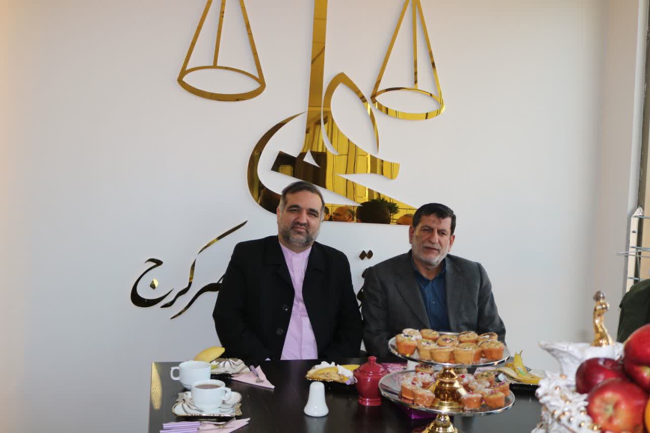 همایش حقوقی